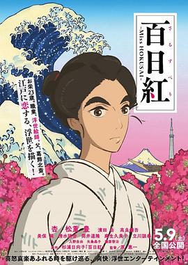女生宿舍